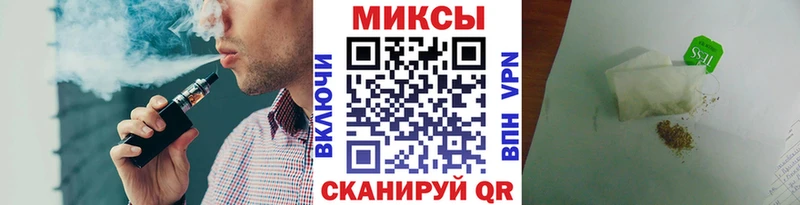 мега онион  Сясьстрой  Бутират оксибутират 