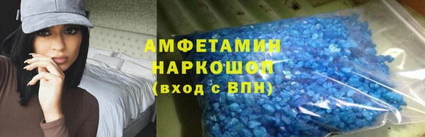 бутик Верея