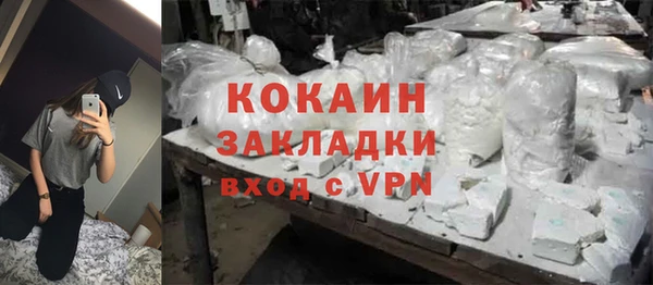 бутик Верея