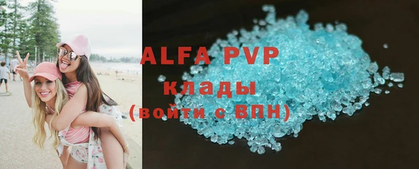 метадон Верхнеуральск