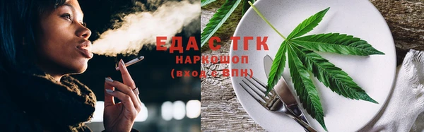метадон Верхнеуральск