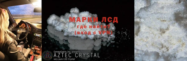 метадон Верхнеуральск