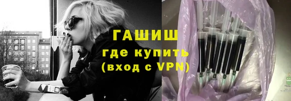 бутик Верея