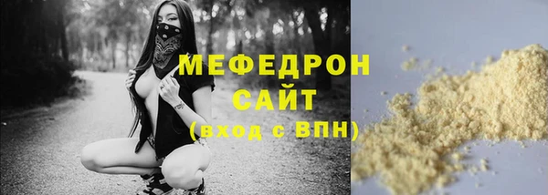 бутик Верея