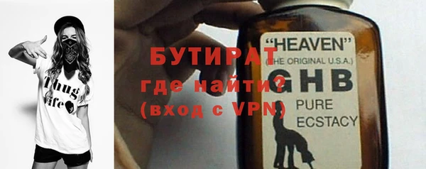 MESCALINE Всеволожск