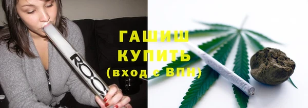 метадон Верхнеуральск