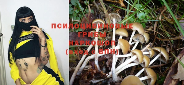 бутик Верея
