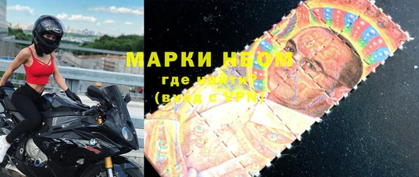метадон Верхнеуральск