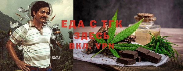 бутик Верея