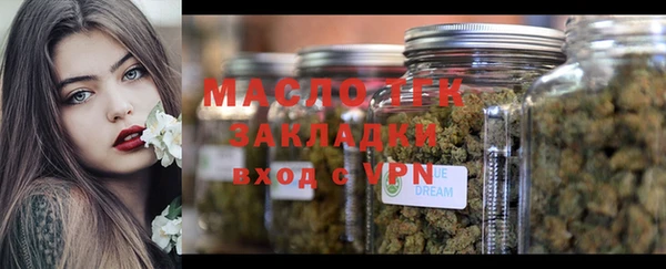 метадон Верхнеуральск