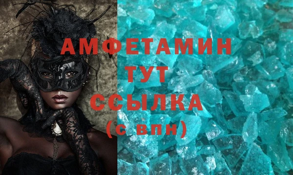 метадон Верхнеуральск