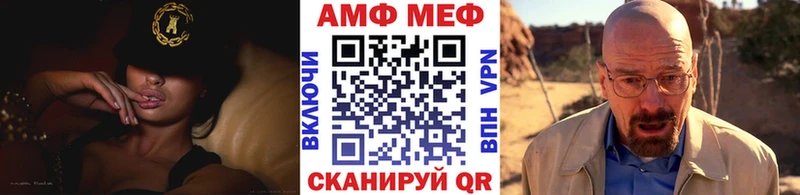 МЕТАМФЕТАМИН винт  KRAKEN ссылки  Сясьстрой 